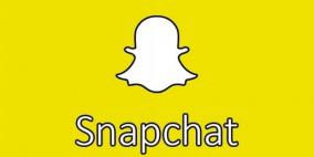 سناب شات تطرد 100 موظف في قطاع الإعلانات