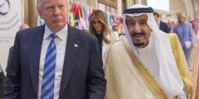 الملك سلمان يبحث مع ترامب "التطورات الأخيرة في فلسطين"