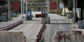 الاحتلال يفرض اغلاقا شاملا على الضفة وغزة 