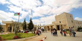 بيرزيت  في مقدمة الجامعات الفلسطينية حسب (Google Scholar)