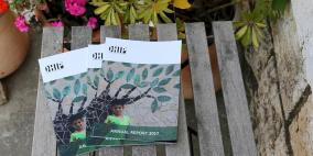 "ماراثون الصورة 2018" تجربة فلسطينية عربية دولية تنطلق قريبا