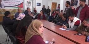 اطلاق الحملة الوطنية لحرية الصحافة بفلسطين