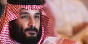 طهران تحذر بن سلمان من مصير صدام حسين