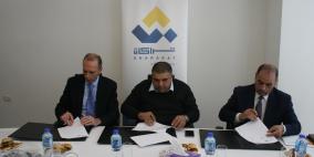 شراكات توقع مذكرة تفاهم لإنشاء أول مصنع لرقائق البطاطا الطبيعية في فلسطين 