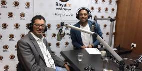 مهرجان رام الله للرقص المُعاصر ينطلق الخميس  