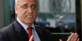 عريقات: حل المجلس التشريعي فرصة حقيقية لإنهاء الانقسام