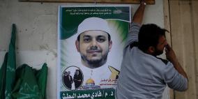 "إسرائيل" ترفض وصول جثمان البطش إلى غزة لتوديعه 