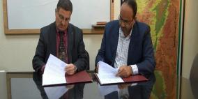 توقيع مذكرة تعاون بين شبكة راية والجامعة الاسلامية لإنجاح مؤتمر ريادة واستثمار