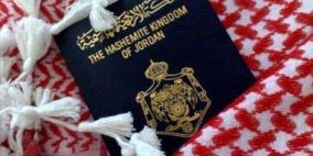 ما صحة سحب الاردن الرقم الوطني من قيادات فلسطينية