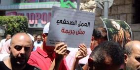 فلسطين متأخرة في مجال حرية الصحافة