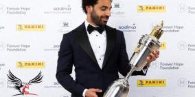 محمد صلاح يحصد لقبا عالميا جديدا