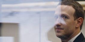 "فيسبوك" يربح 5 مليارات دولار في 3 أشهر