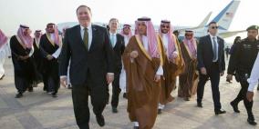 وزير الخارجية الأميركي يصل الرياض في أولى جولاته