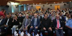 احتفالية مسابقة الشركة الطلابية "انجاز فلسطين" في رام الله