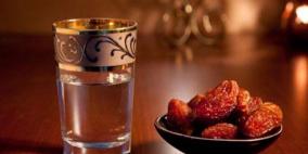 الصيام 12 ساعة يبطئ الشيخوخة