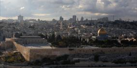 مجلس الأوقاف يطالب بإعادة العقارات المسيحية المسرّبة