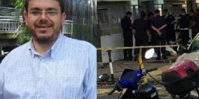 تفاصيل جديدة حول اغتيال المهندس فادي البطش