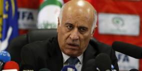 ماذا قال الرجوب عن مشاركة البحرين والإمارات في سباق الدراجات التهويدي؟