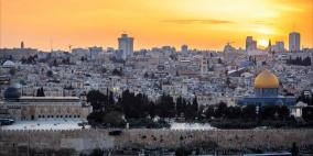 دولة جديدة تنقل سفارتها إلى القدس