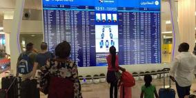 أفضل يوم لحجز تذاكر الطيران