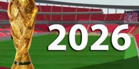 بعد تهديد ترامب.. جنوب أفريقيا تتراجع عن دعم المغرب 