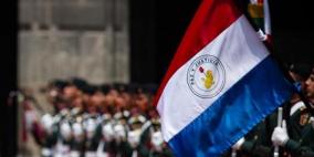 رغم اعلان اسرائيل.. الباراغواي لم تتخذ قرارا نهائيا بنقل سفارتها