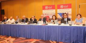 التعاون تختتم إجتماعاتها المؤسسية في عمان