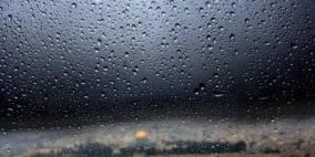 الطقس: الفرصة مهيأة لسقوط أمطار متفرقة 