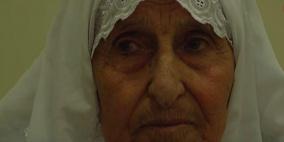 قصة الأم التي عفت عن قاتل إبنها في الخليل 