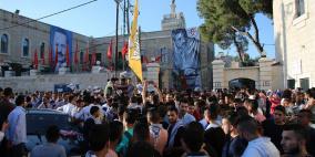 فوز شبيبة فتح في انتخابات مجلس طلبة جامعة بيت لحم