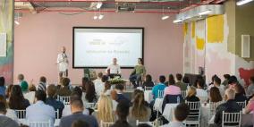 انعقاد مؤتمر مجلة "فوربس" الشهيرة في روابي