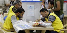 العراق يدخل مرحلة الصمت الانتخابي