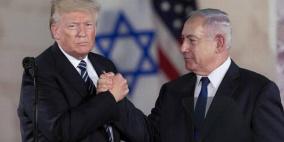 أكثرية ترامب وأقلية العالم