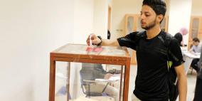 قائمة "الشهيد ياسر عرفات" تفوز بانتخابات الجامعة الأمريكية