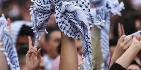 الثقافة تسجل "الكوفية" على قائمة التراث غير المادي لمنظمة إيسيسكو