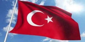 تركيا تستدعي سفيريها في تل ابيب وواشنطن