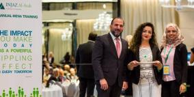 "إنجاز فلسطين" تحصد جائزتي الجودة والامتثال للعام 2018