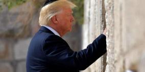 هل تطرح واشنطن "صفقة القرن" اليوم؟