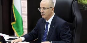 الحمد الله يوجه خطابا أخيرا كرئيس للوزراء