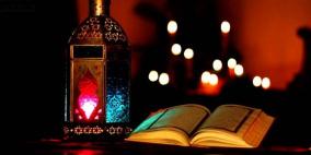 أفضل الطرق للتعامل مع أول أيام رمضان