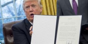 حملة أمريكية لإقناع دول بنقل سفاراتها للقدس