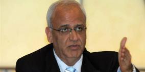 بعد البارغواي ..عريقات يدعو لإنفاذ قرارات القمم العربية