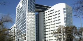 عبر "قانون غزو لاهاي"..هكذا تحمي أميركا جنودها وحلفائها من الجنائية الدولية