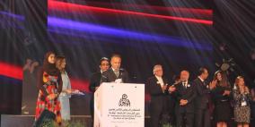 فلسطين تحصد جائزتين من الملتقى الثاني لفنون ذوي القدرات الخاصة في القاهرة