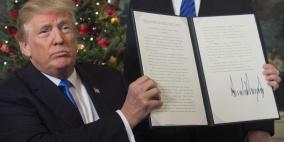 عريقات: القيادة ترفع ملف القدس لمحكمة العدل الدولية خلال أيام