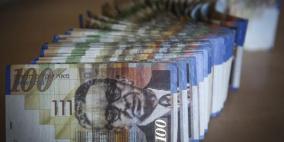 انخفاص على اسعار صرف العملات