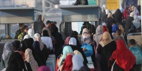  آلاف المصلين يتدفقون للأقصى في الجمعة الثالثة من رمضان