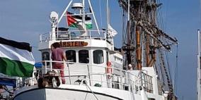 اسطول الحرية  لكسر حصار غزة  يصل أمستردام