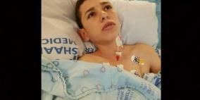 الاسير الفتى التميمي فقد القدرة على استعادة الرؤية