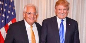 ترمب يجرد القنصلية الأمريكية في القدس من صلاحياتها